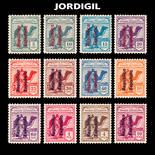 Sáhara · Edifil 36-47 completo · 1931-1935 · 60 €